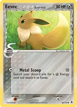 Eevee