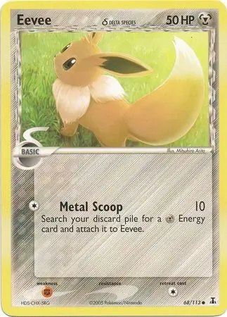 Eevee