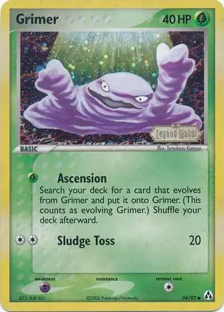 Grimer