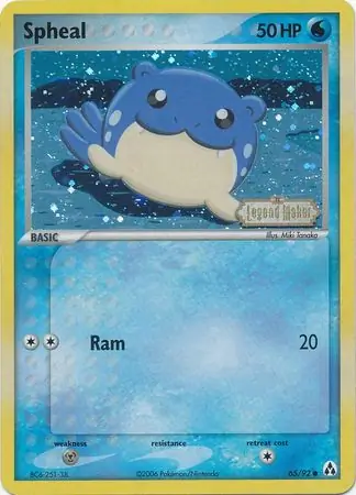 Spheal