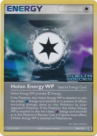 Holon Energy WP