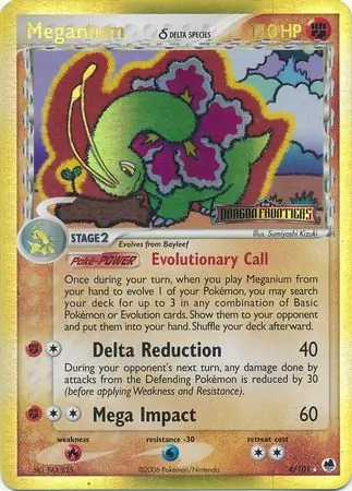 Meganium