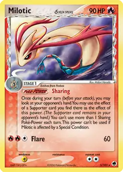 Milotic