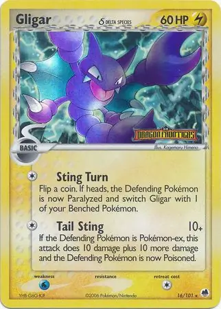 Gligar