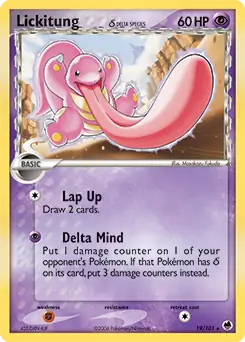 Lickitung