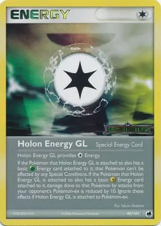 Holon Energy GL