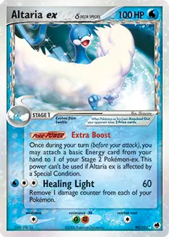 Altaria ex