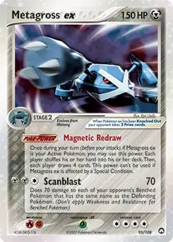 Metagross EX