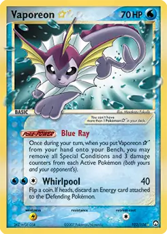 Vaporeon Star