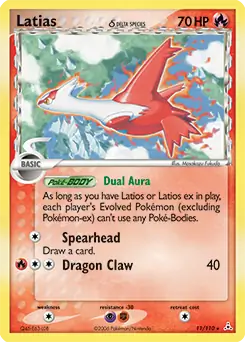 Latias