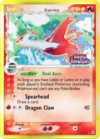 Latias