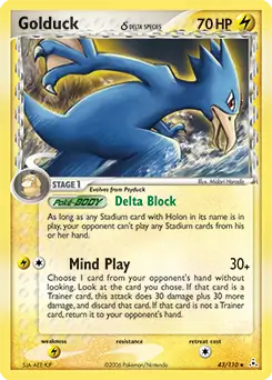 Golduck