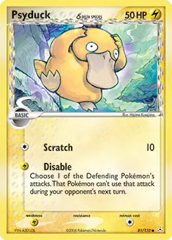 Psyduck