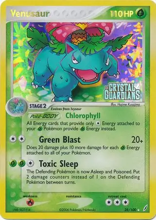 Venusaur