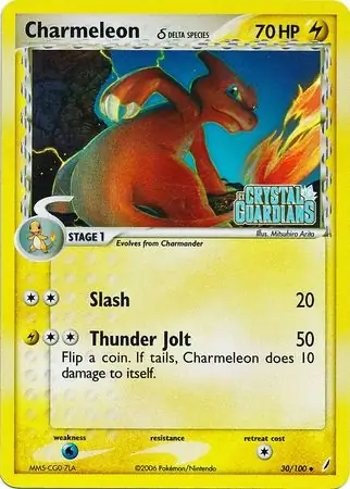 Charmeleon