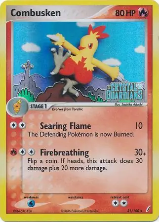 Combusken