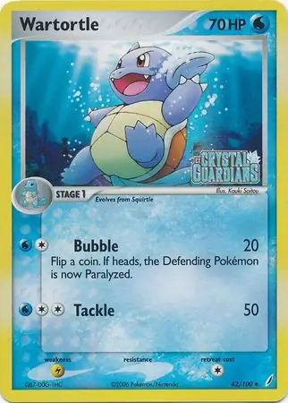 Wartortle