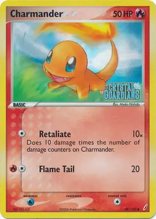 Charmander