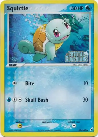 Squirtle