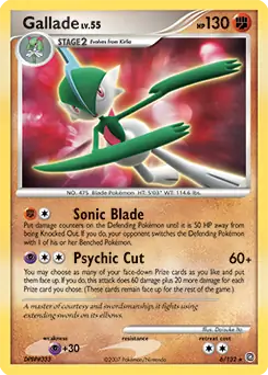 Gallade