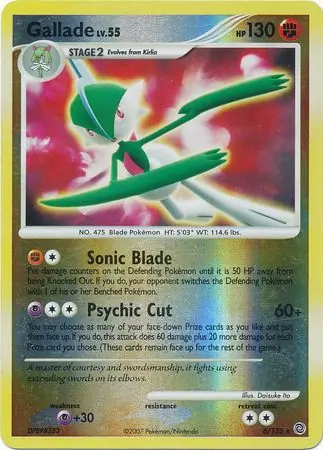 Gallade