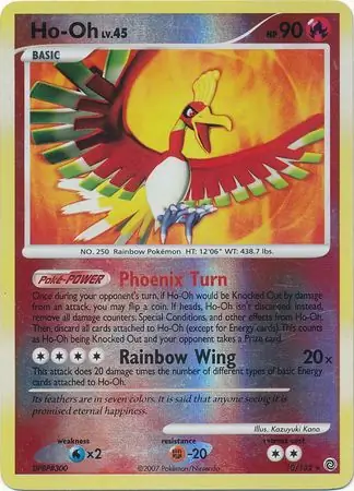 Ho-oh