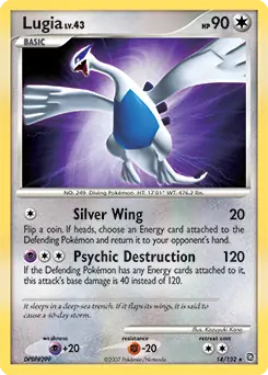 Lugia