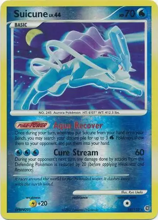 Suicune