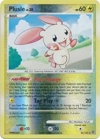 Plusle