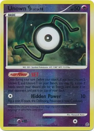 Unown [S]