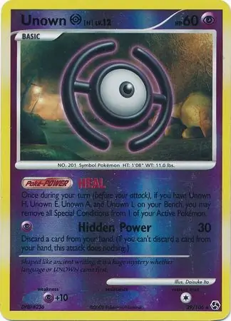 Unown [H]