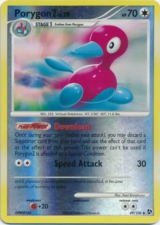 Porygon2