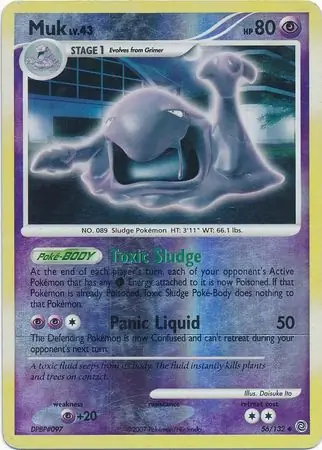 Muk