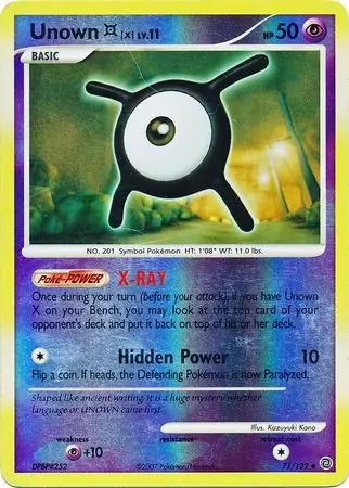 Unown [X]