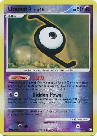 Unown [Z]