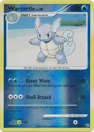 Wartortle