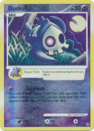 Duskull