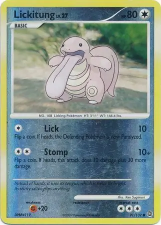 Lickitung