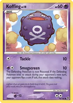 Koffing