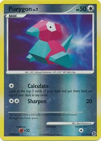 Porygon