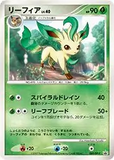 Leafeon