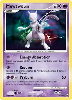 Mewtwo