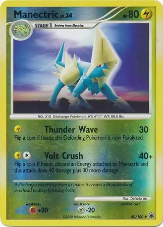 Manectric