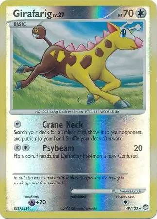 Girafarig