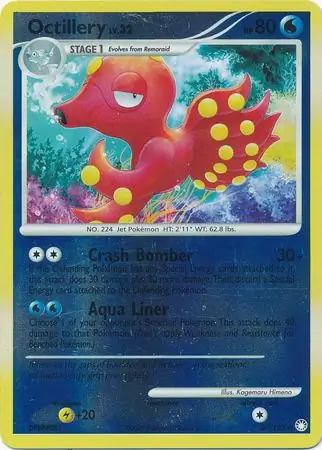 Octillery