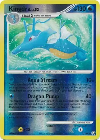 Kingdra