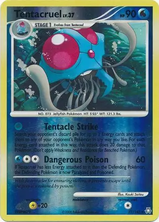 Tentacruel