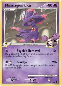 Mismagius GL