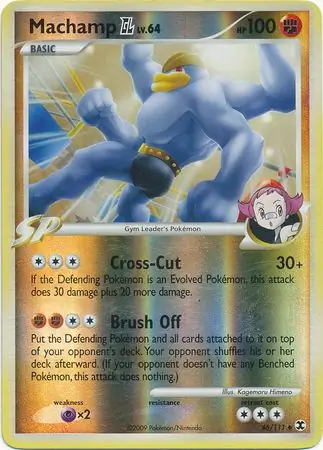 Machamp GL