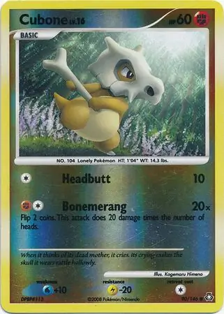 Cubone